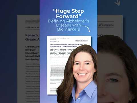 Alzheimer&#039;s Disease Diagnostic Criteria | Using Biomarkers